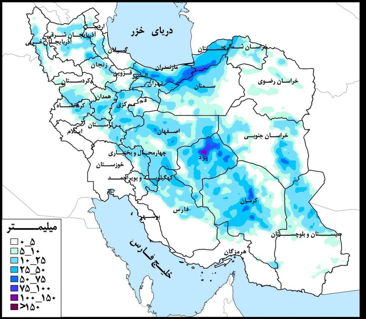 حوضه آبریز قره قوم کم باران‌ترین حوضه درجه ۱ کشور در هفته جاری