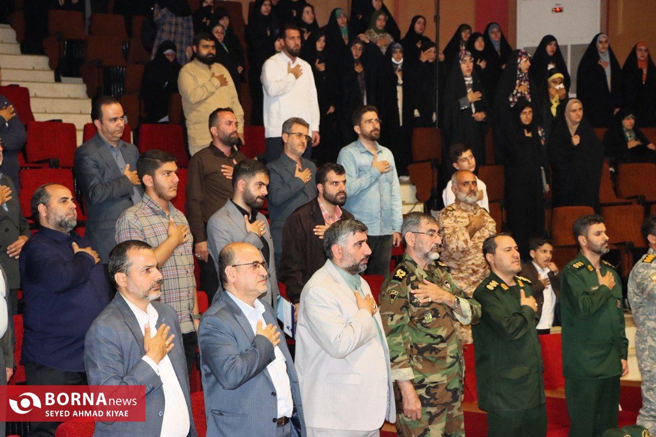 مراسم یازدهمین یادواره شهدای گمنام دانشگاه آزاد اسلامی واحد لاهیجان