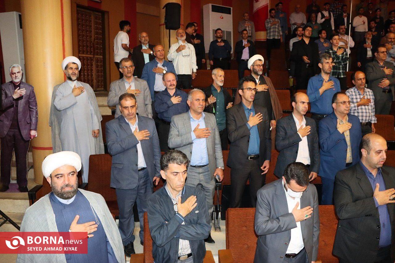 مراسم یازدهمین یادواره شهدای گمنام دانشگاه آزاد اسلامی واحد لاهیجان