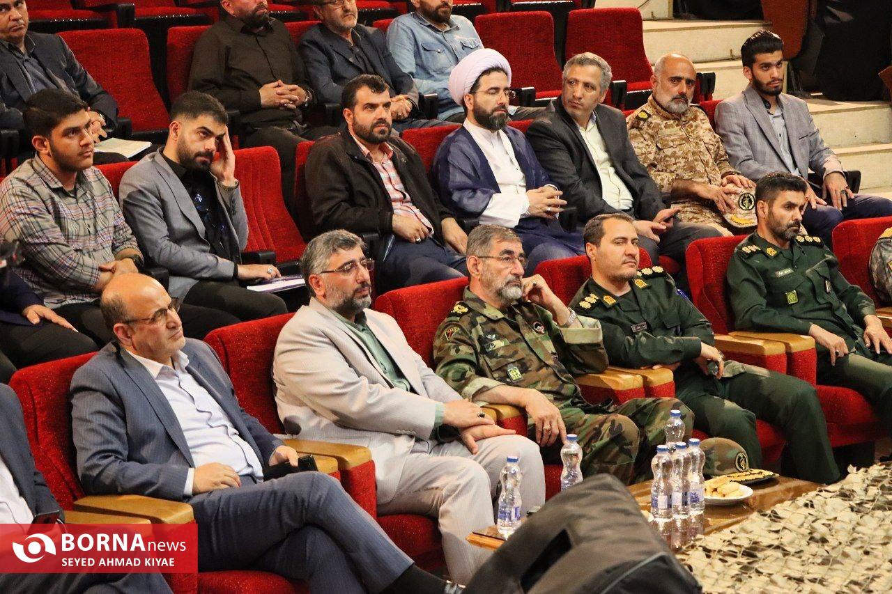 مراسم یازدهمین یادواره شهدای گمنام دانشگاه آزاد اسلامی واحد لاهیجان