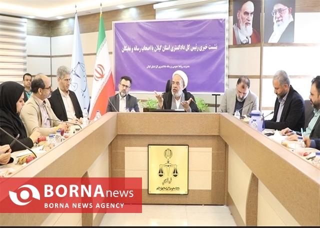 رییس دادگستری گیلان: هیچ مسئولی نباید از انتقاد برنجد