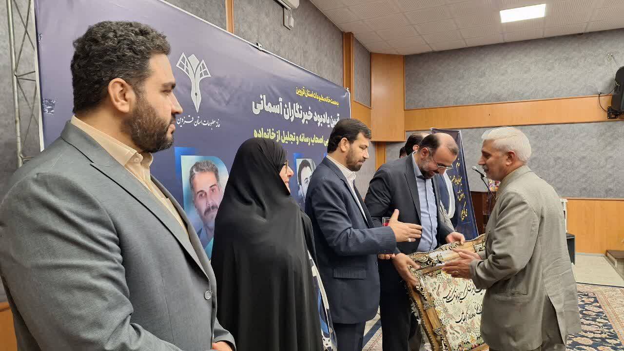 ماموریت اصلی رسانه های منصف و حرفه ای روشنگری و رشد معنوی جامعه است