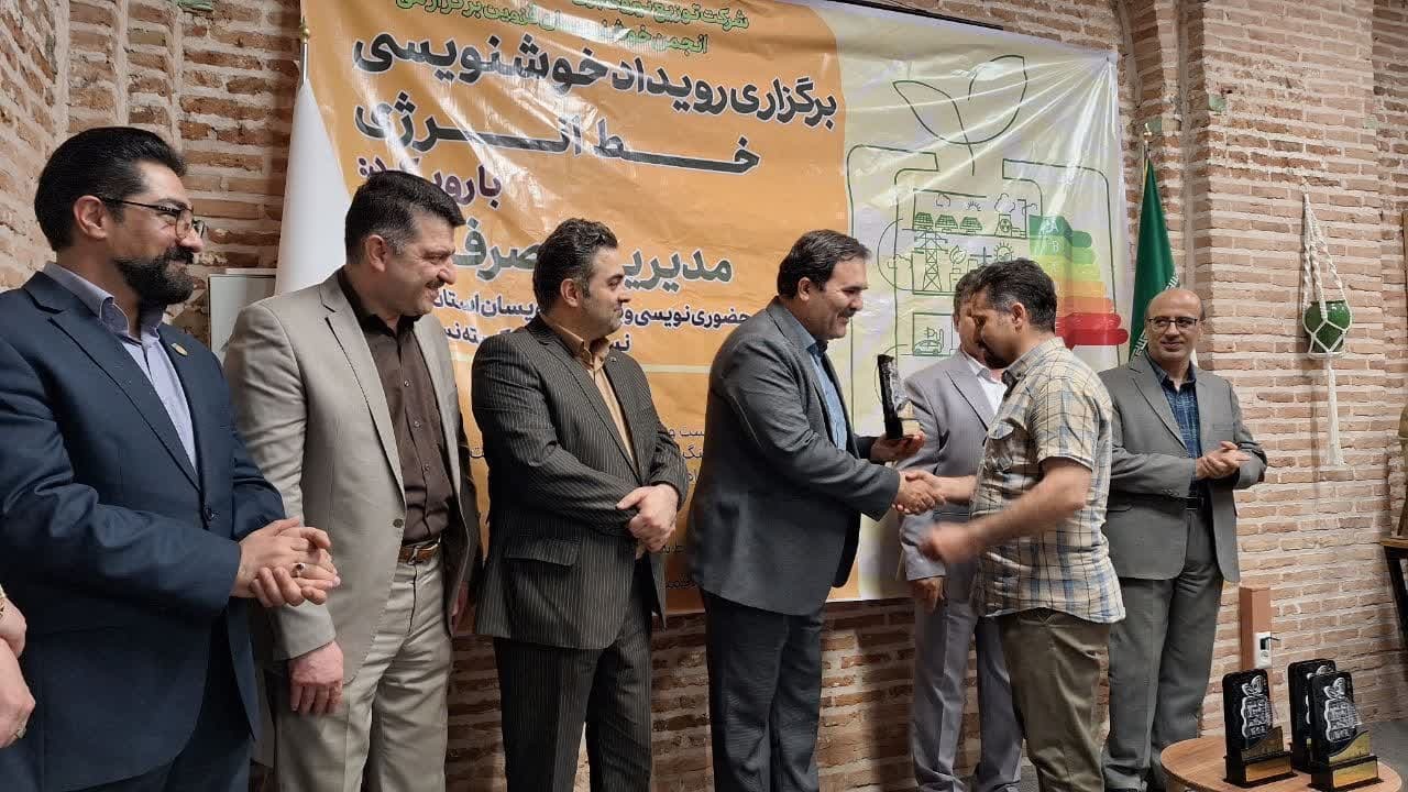 رویداد خوشنویسی « خط انرژی» با رویکرد مدیریت مصرف برق با ابزار هنر در قزوین برگزار شد 