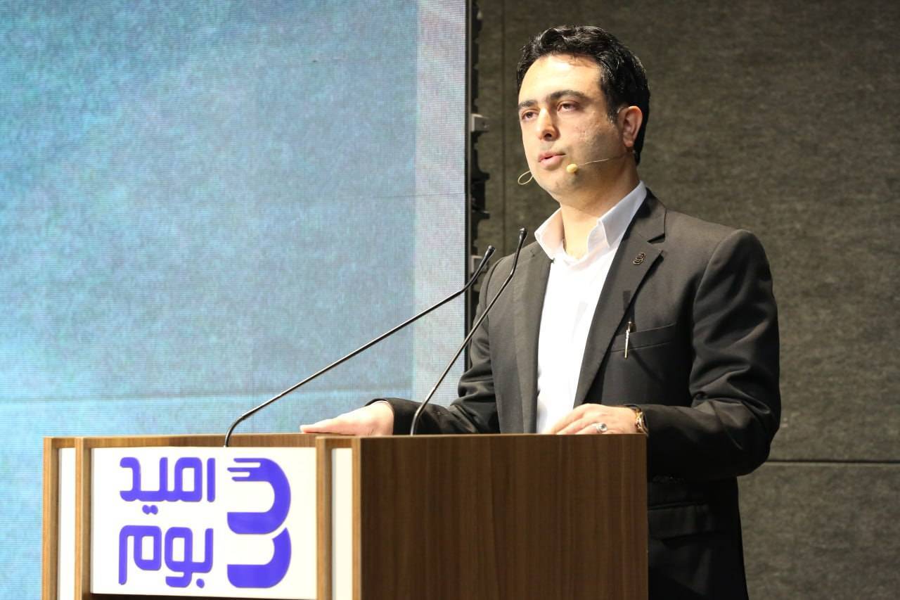 نخستین گرد‌همایی مدیران مراکز نوآوری دانشگاهی برگزار شد