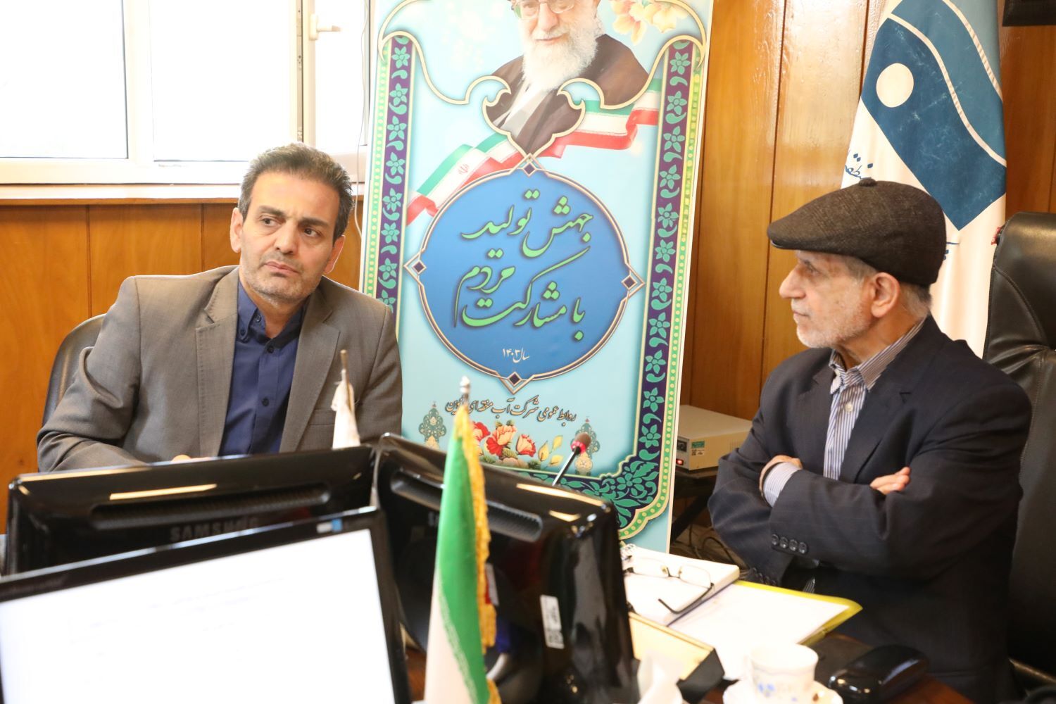 مدیریت منابع آب در استان قزوین نیازمند برنامه ریزی اصولی است مدیریت منابع آب در استان قزوین نیازمند برنامه ریزی اصولی است