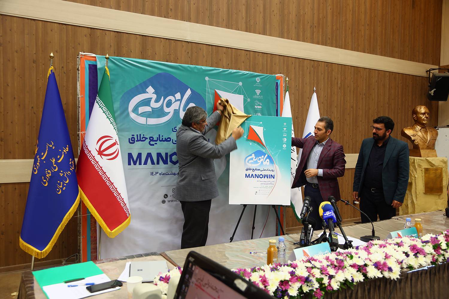 حسنلو: مانوین یک رویداد هویت ساز با رویکرد بومی است حسنلو: مانوین یک رویداد هویت ساز با رویکرد بومی است