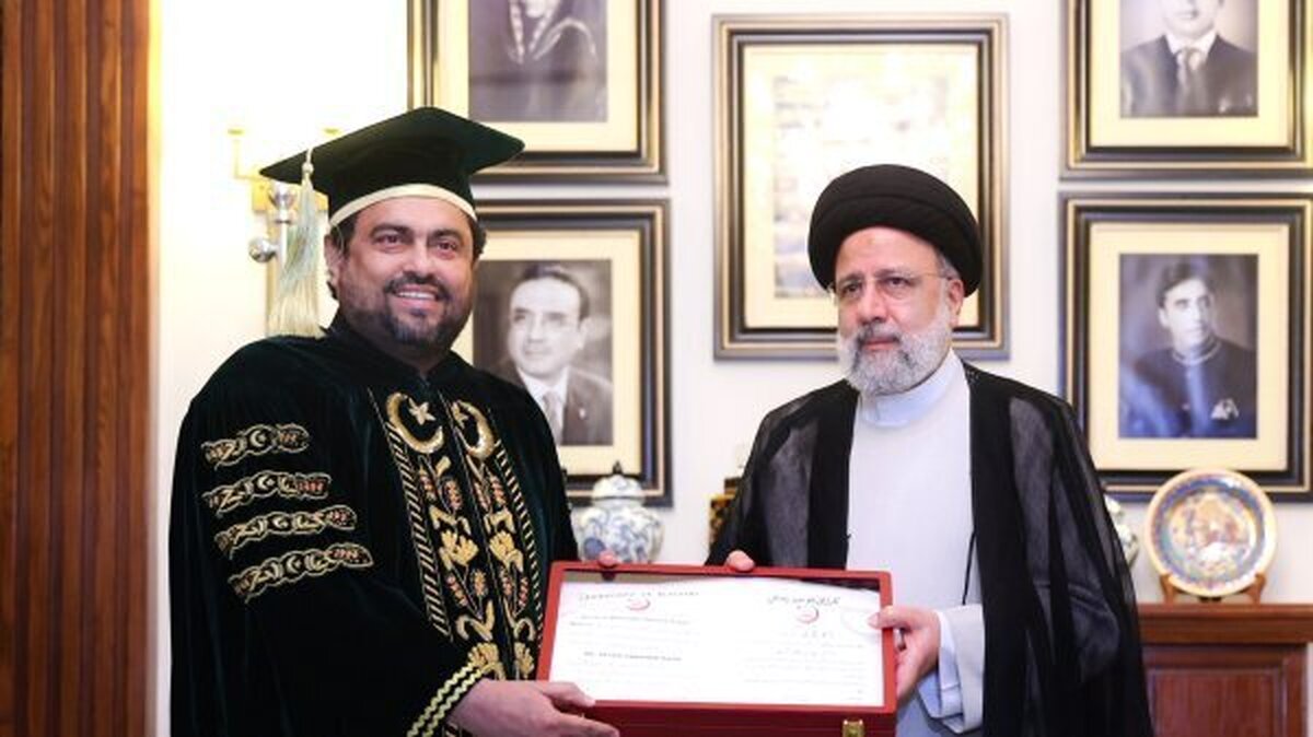 اعطای مدرک دکترای افتخاری دانشگاه کراچی به رئیسی