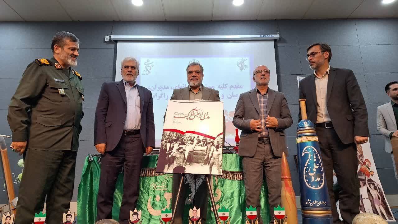 شهدا پهلوانان و قهرمانان واقعی ملتند شهدا پهلوانان و قهرمانان واقعی ملتند