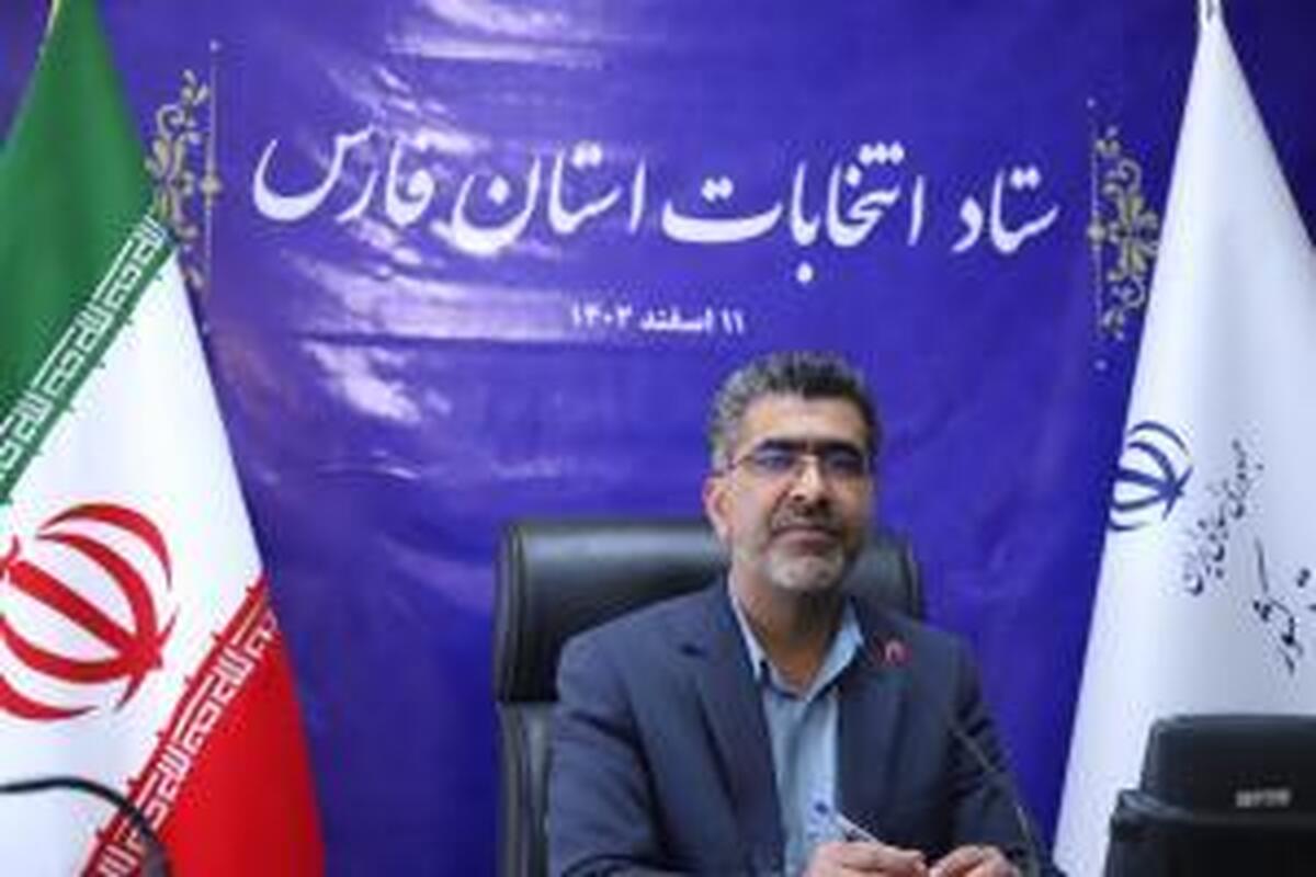 قزل سفلی: دور دوم انتخابات در حوزه شیراز و زرقان تمام الکترونیک برگزار می‌شود