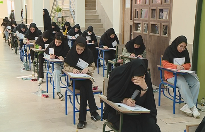 نوبت اول کنکورسراسری در قزوین امروز برگزار شد