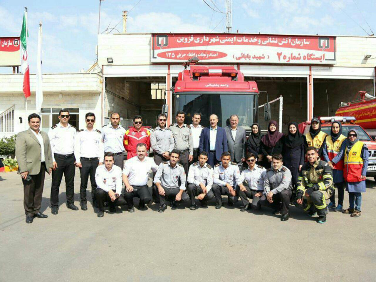 ۲۶۸ مورد عملیات توسط آتش نشانان قزوین در فروردین ماه امسال انجام شد ۲۶۸ مورد عملیات توسط آتش نشانان قزوین در فروردین ماه امسال انجام شد