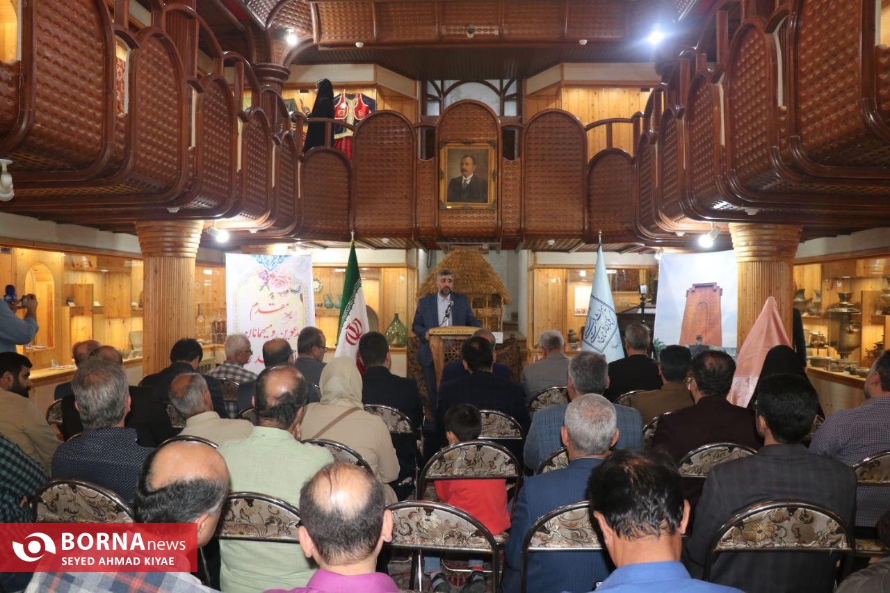 آیین بزرگداشت پدر چای ایران