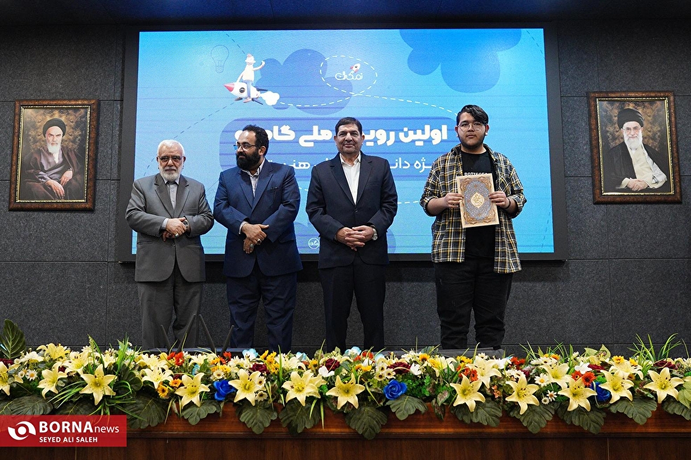 نمایشگاه دستاوردها و تولیدات مددجویان کمیته امداد امام خمینی(ره)