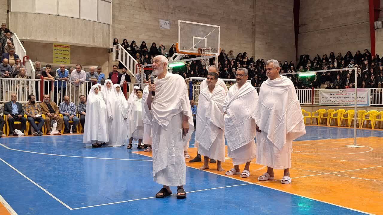 همایش متمرکز زائران بیت الله الحرام در قزوین برگزار شد