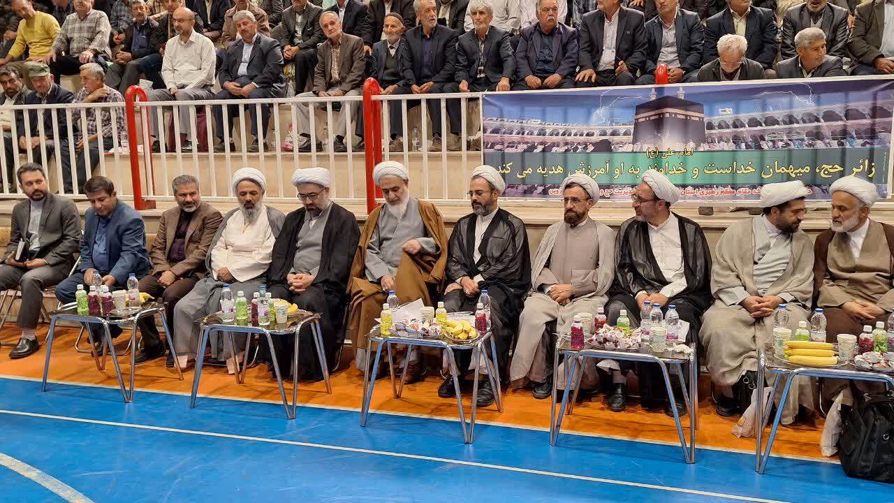 همایش متمرکز زائران بیت الله الحرام در قزوین برگزار شد