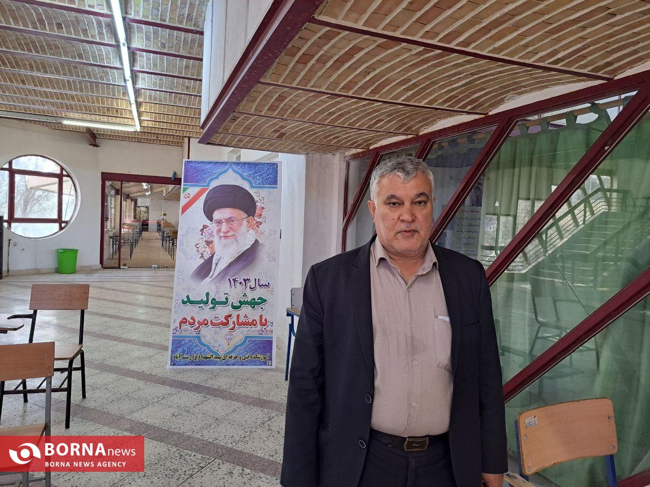 پایان ماراتن کنکور سراسری در شهرستان رودبار