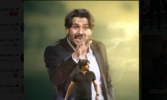 پدیده لیگ برتر در تداوم موفقیت های خود نیازمند حمایت مسئولان استان است پدیده لیگ برتر در تداوم موفقیت های خود نیازمند حمایت مسئولان استان است