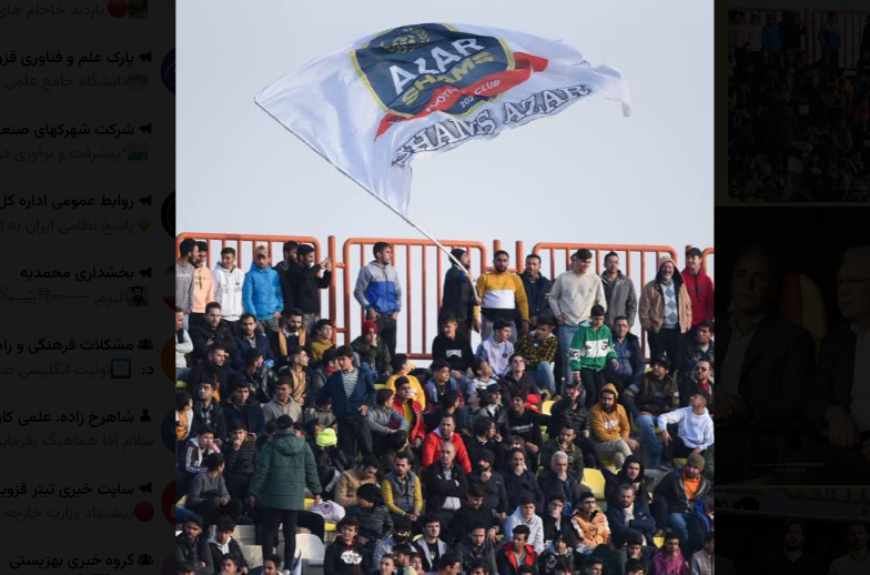 پدیده لیگ برتر در تداوم موفقیت های خود نیازمند حمایت مسئولان استان است پدیده لیگ برتر در تداوم موفقیت های خود نیازمند حمایت مسئولان استان است