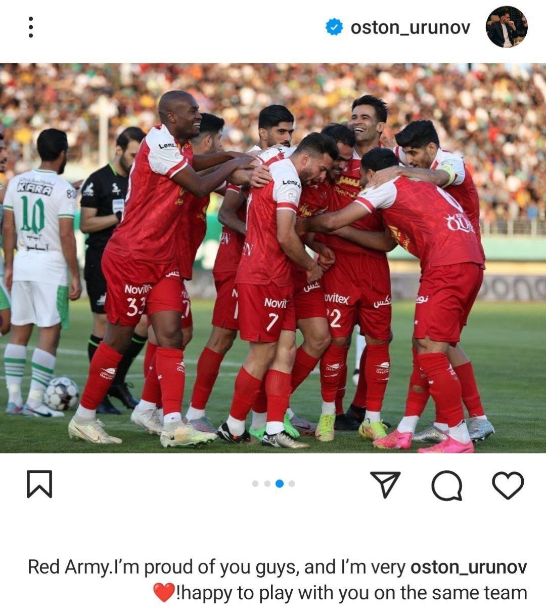 واکنش ارونوف ب حذف تلخ پرسپولیس از جام حذفی واکنش ارونوف ب حذف تلخ پرسپولیس از جام حذفی