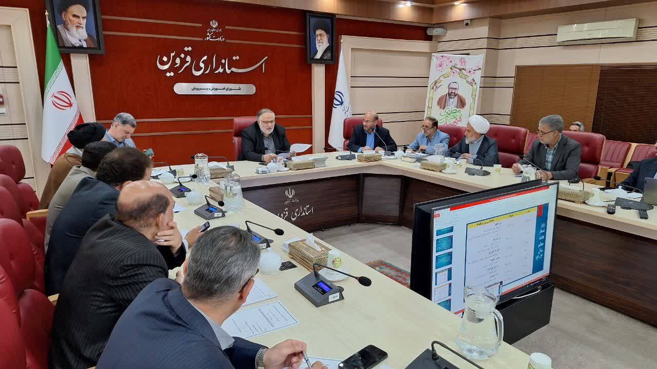 ۴۰ معلم نمونه استانی و ۳ معلم کشوری تجلیل می شوند 