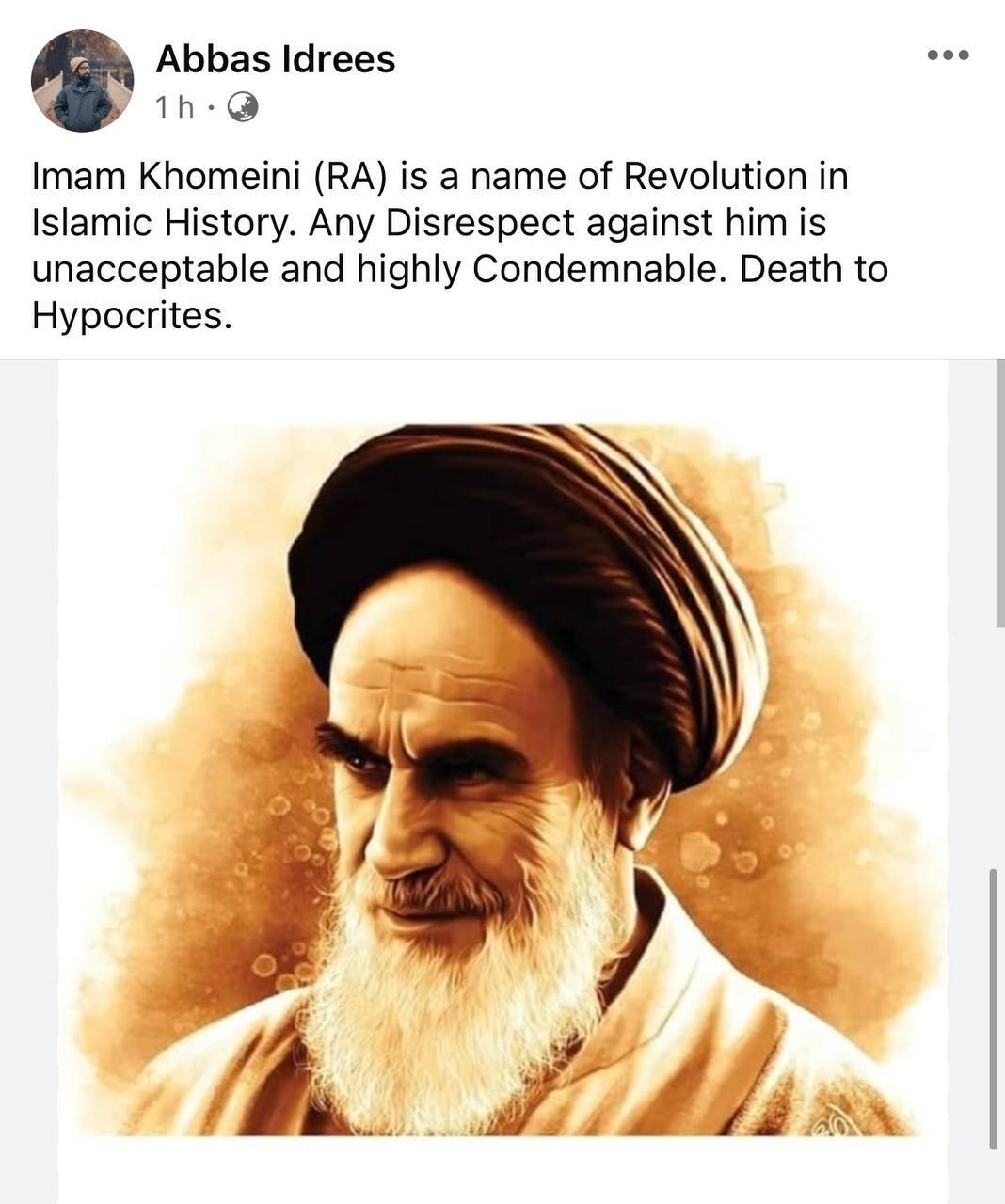 خشم کشمیری ها از هتک حرمت به بنیانگذار انقلاب اسلامی 