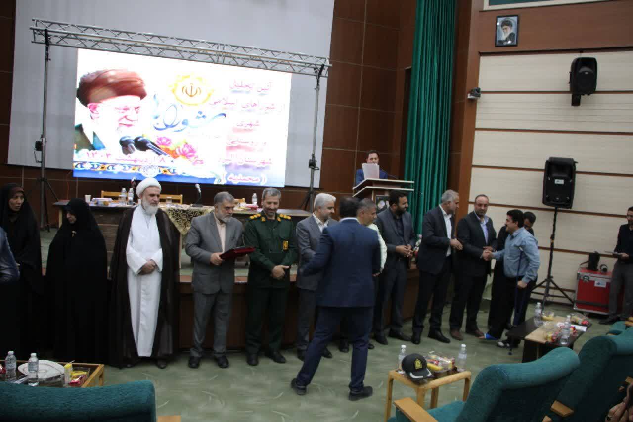 فعالیت شهرداری بایستی پیوست فرهنگی و رسانه ای داشته باشند