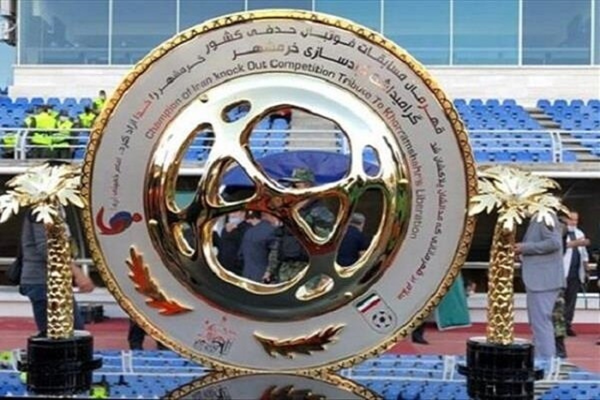 برگزاری فینال جام حذفی در استان کرمان به یک شرط