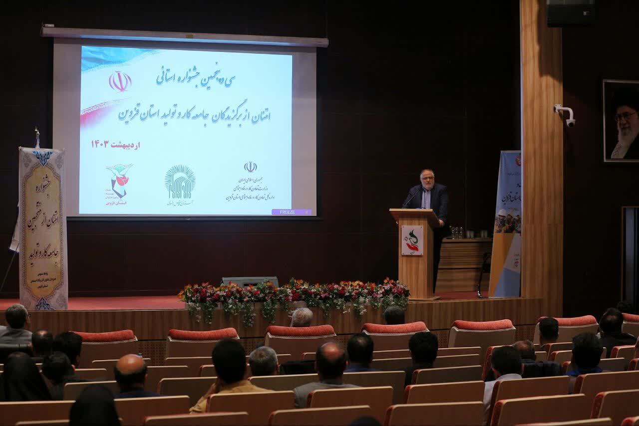 مشکل تورم با افزایش تولید از بن بست خارج می شود مشکل تورم با افزایش تولید از بن بست خارج می شود