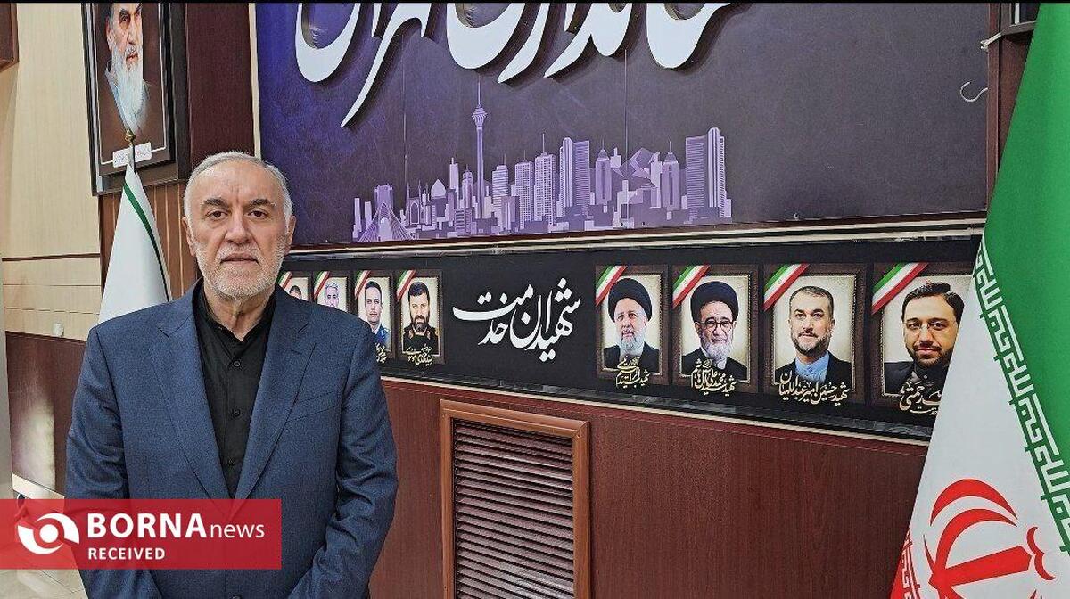 استاندار تهران:
پایتخت آماده برگزاری تشییع با شکوه پیکر مطهر شهدای خدمت است