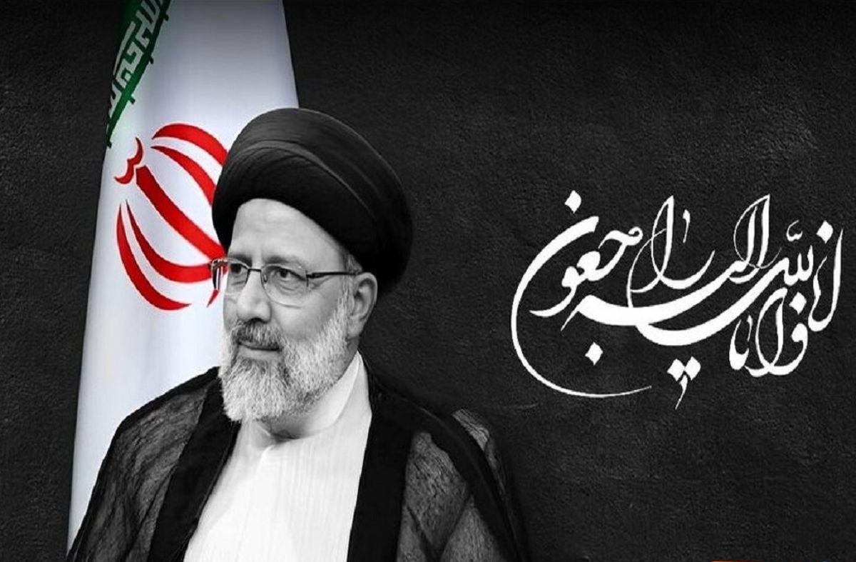 دعوت از جامعه‌ ورزش و جوانان برای حضور در مراسم تشییع پیکر رئیس‌جمهور شهید