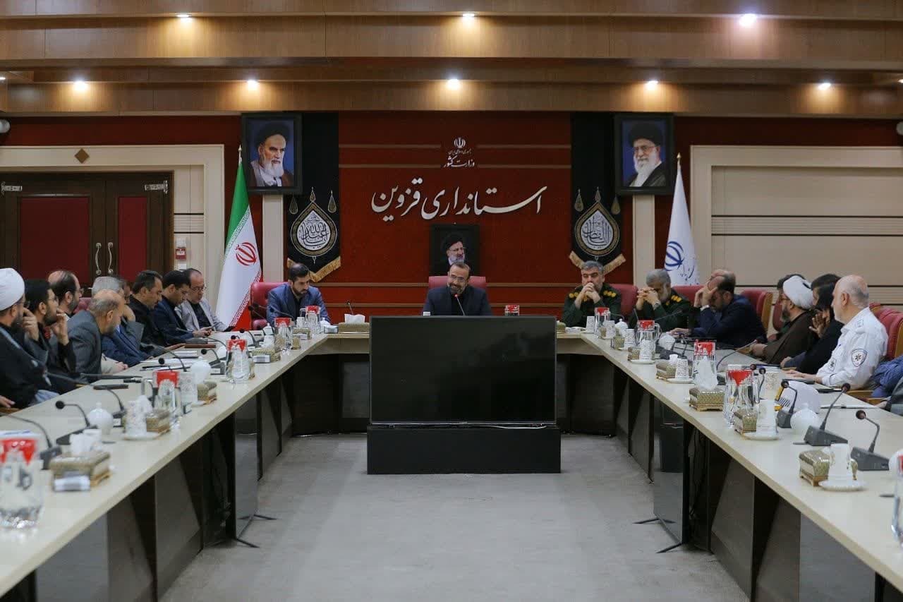 ستاد بزرگداشت سیدالشهدای خدمت در قزوین برگزار شد