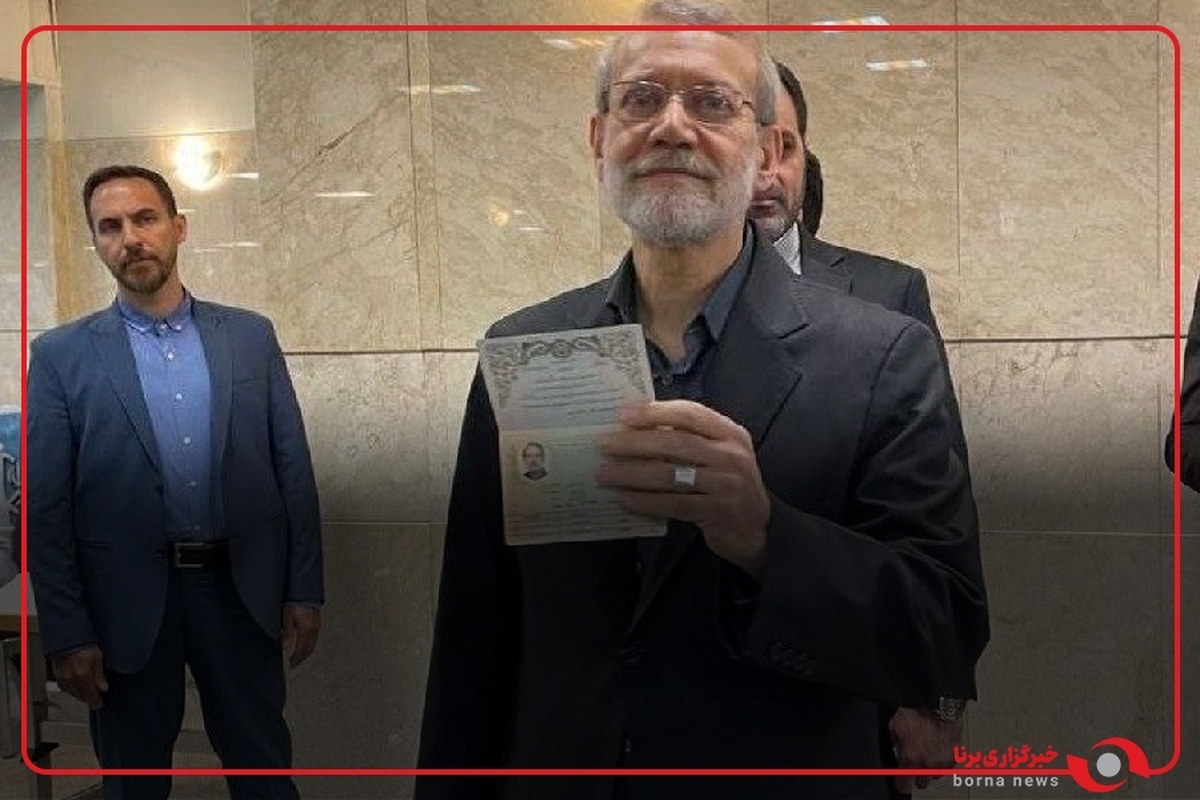 فیلم ثبت‌نام علی لاریجانی در انتخابات ریاست جمهوری