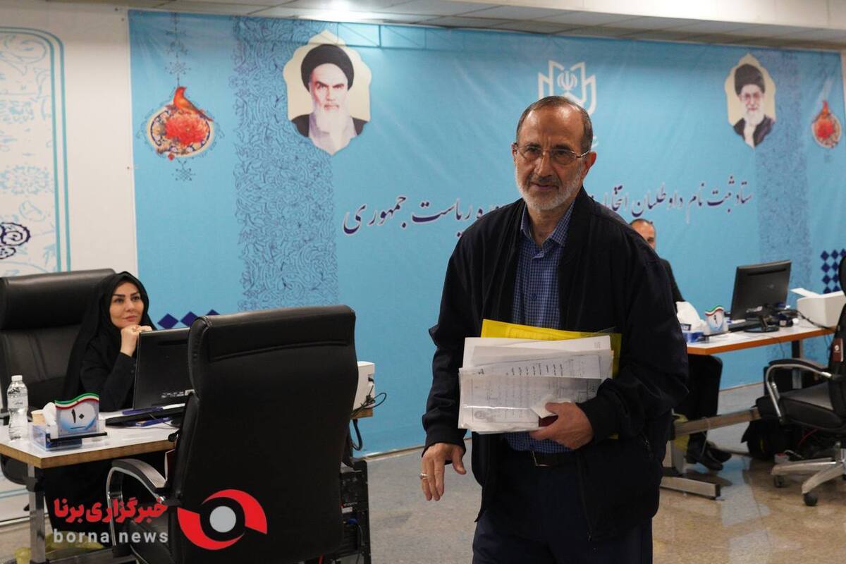 محمد خوش‌چهره در انتخابات ریاست جمهوری ثبت نام کرد