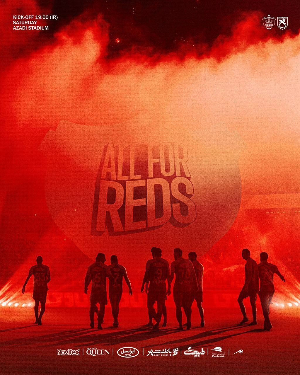 رونمایی از پوستر متفاوت باشگاه پرسپولیس برای دیدار برابر مس رفسنجان