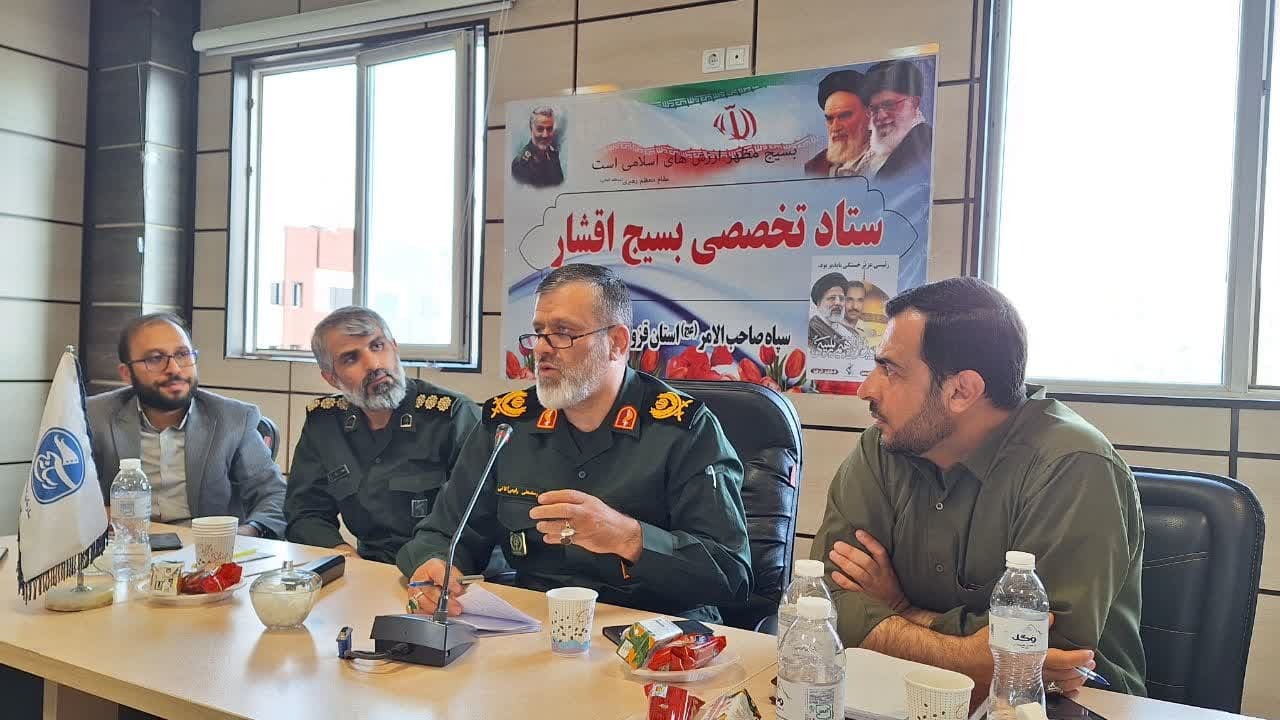 رسانه ها شخصیت واقعی امام راحل را تبیین کنند