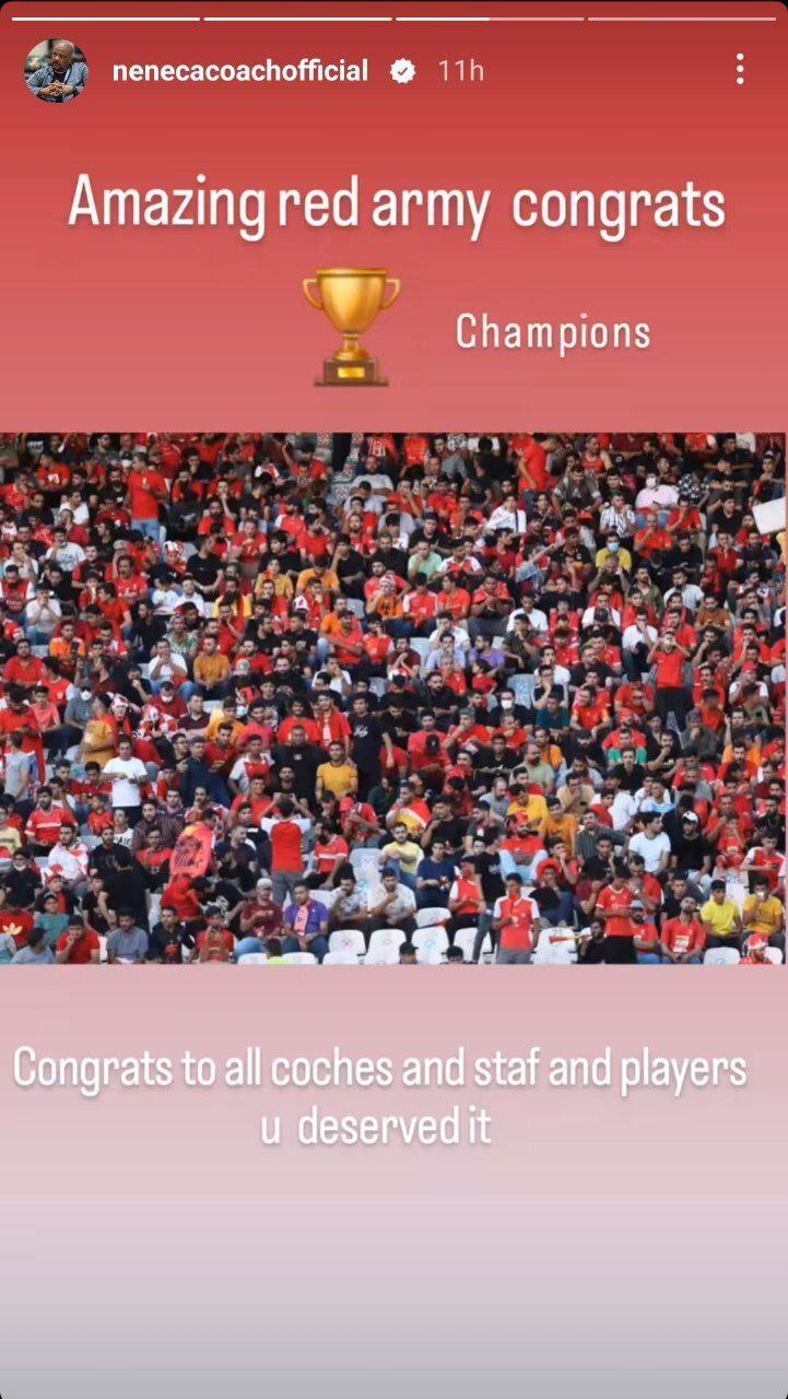 پیغام ننکا به پرسپولیسی ها پس از قهرمانی
