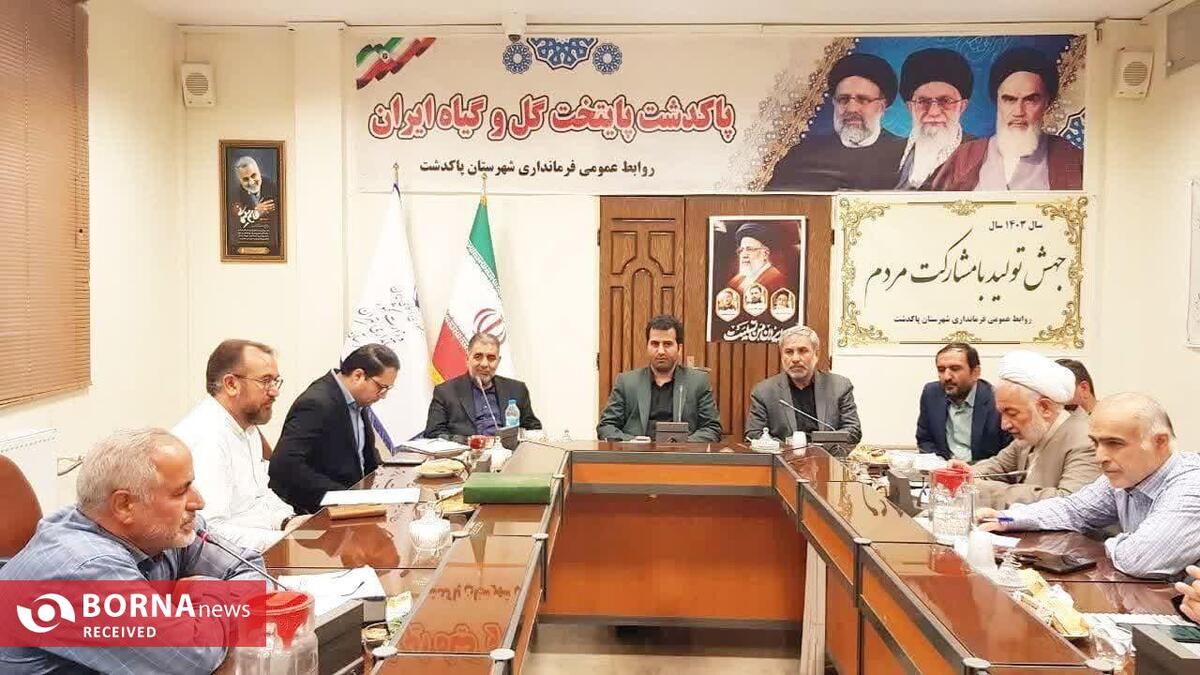 تاکید فرماندار پاکدشت بر ضرورت رعایت مر قانون در برگزاری انتخابات