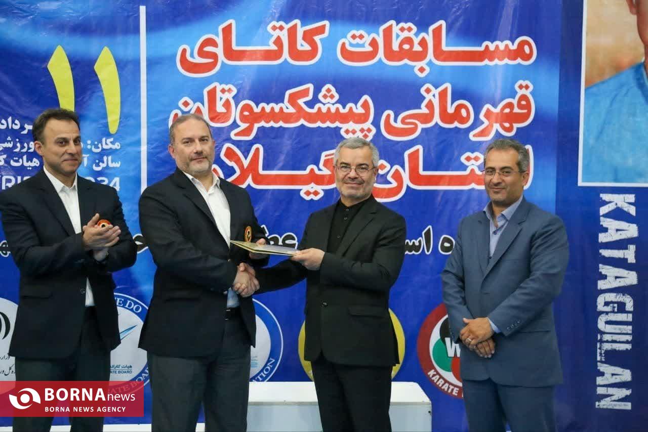 برگزاری مسابقات کاتای قهرمانی پیشکسوتان استان گیلان