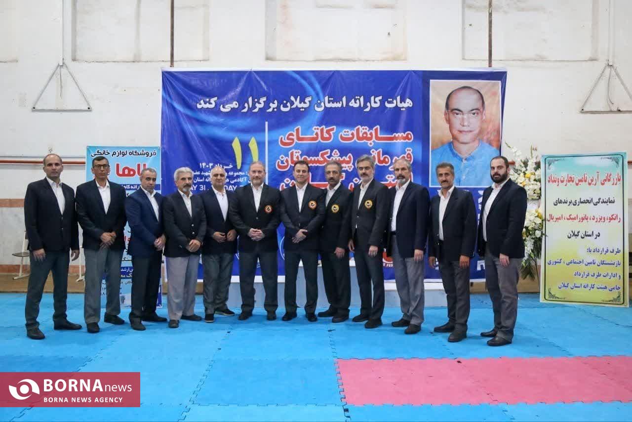 برگزاری مسابقات کاتای قهرمانی پیشکسوتان استان گیلان