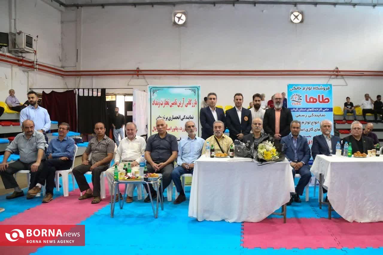 برگزاری مسابقات کاتای قهرمانی پیشکسوتان استان گیلان