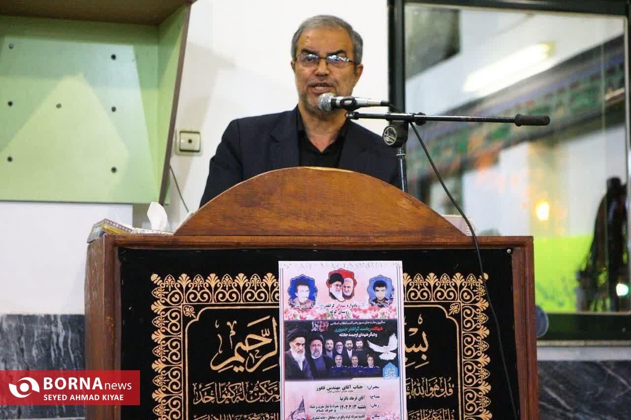 برگزاری مراسم بزرگداشت شهید جمهور و همراهان وی در شهرستان لاهیجان