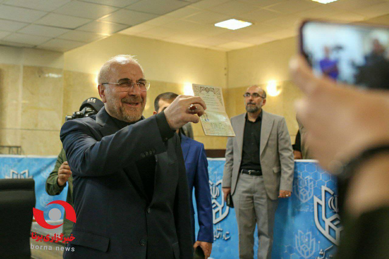 روز آخر و شلوغ‌ترین روز ثبت نام؛ از دولت سوم روحانی تا یک پرسپولیسی سابق