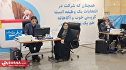 رفعت بیات داوطلب انتخابات ریاست جمهوری شد