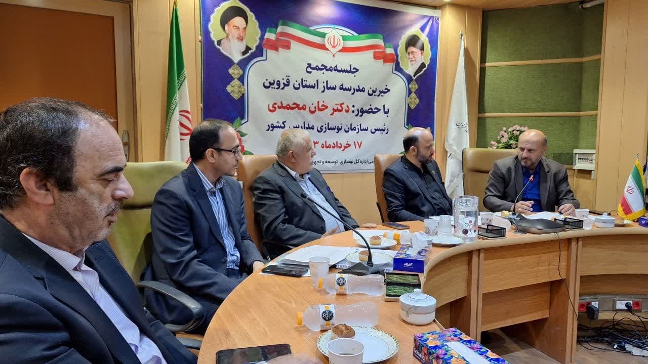 مشارکت خیرین مدرسه ساز در دولت سیزدهم چهار برابر شد مشارکت خیرین مدرسه ساز در دولت سیزدهم چهار برابر شد