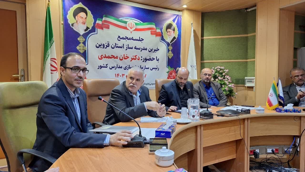 شاداب سازی مدارس به ارتقای تعلیم و تربیت دانش آموزان کمک می کند