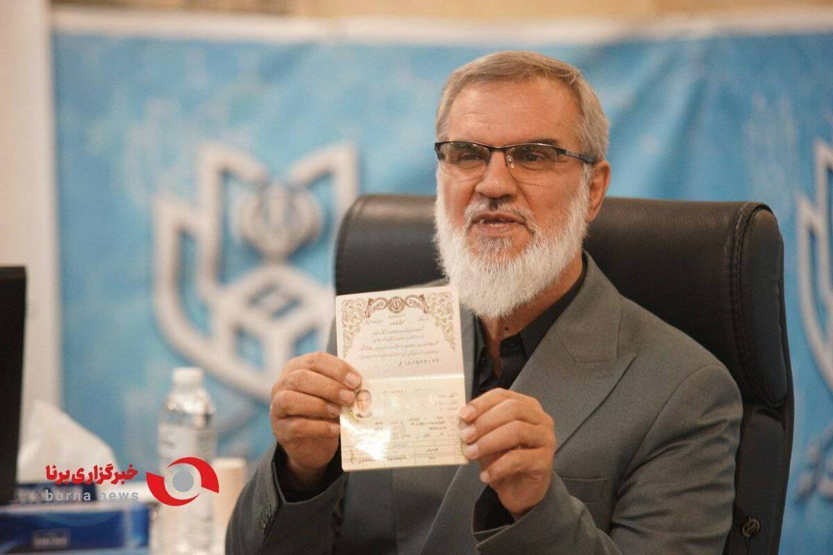 محمد رویانیان از رقابت­‌های انتخابات ریاست جمهوری انصراف داد