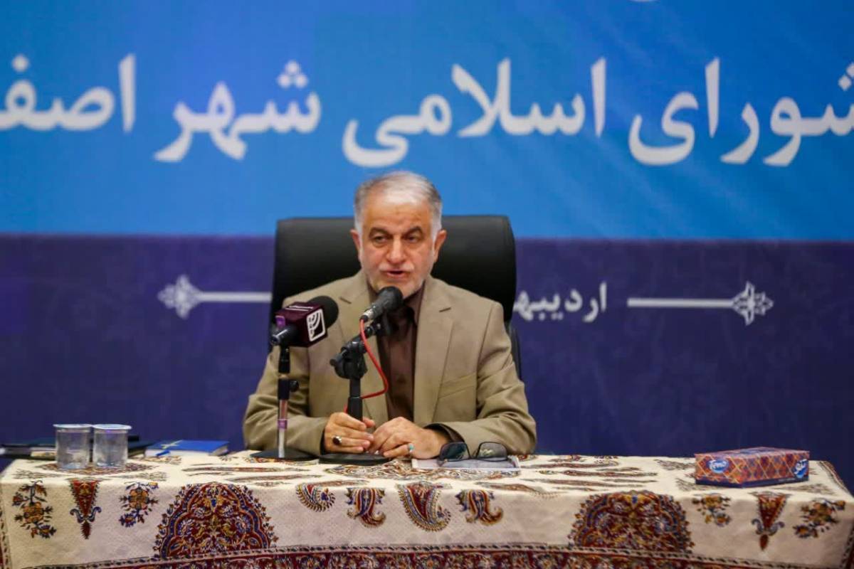رئیس شورای اسلامی شهر اصفهان : «خانه کرامت» پایگاهی برای اجتماع خیرین است
