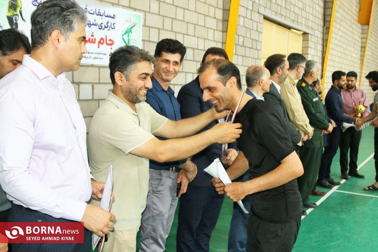 مسابقات فوتسال بسیج کارگری شهرستان لاهیجان