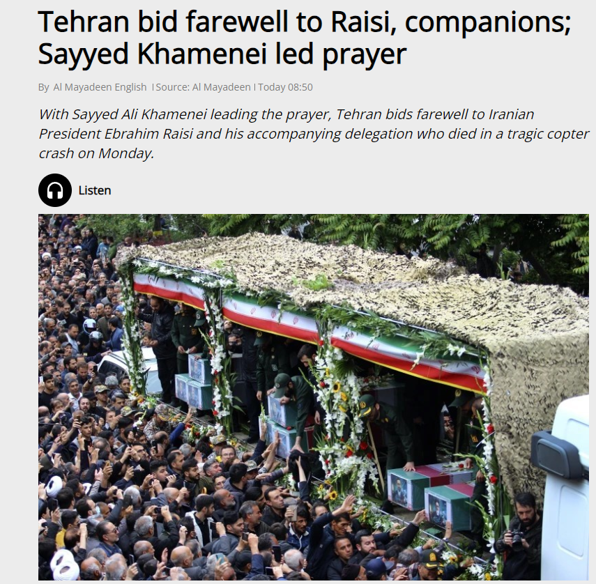 مراسم تشیع شهدای خدمت؛ تیتر اول رسانه های جهان مراسم تشیع شهدای خدمت؛ تیتر اول رسانه های جهان