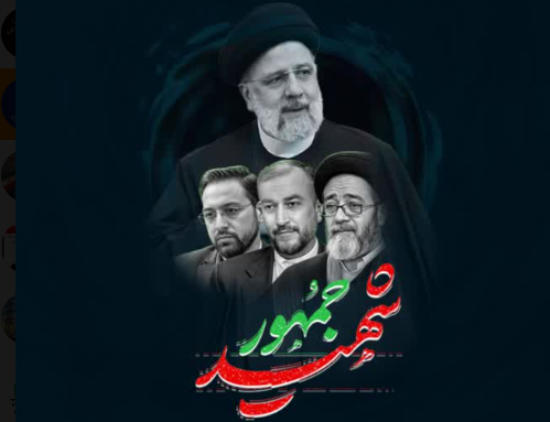 وداع باشکوه ملتی بزرگ با رئیس جمهوری خادم